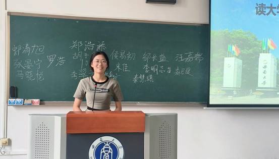 clip_image012.jpg _531e76ac62ba5fc0e67fd713f878a640_-2037565764_Image_1694869379039