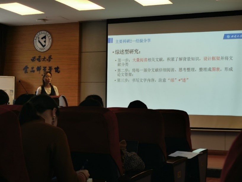 出国留学分享会2.jpg