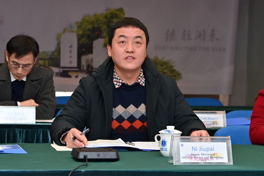 图4三级a片
科技处副处长倪九派致辞祝贺.jpg